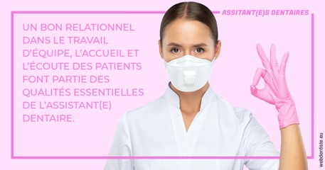https://www.espace-dentaire-wambrechies.fr/L'assistante dentaire 1