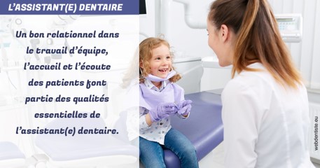 https://www.espace-dentaire-wambrechies.fr/L'assistante dentaire 2